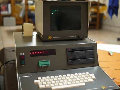 drac-1.jpg